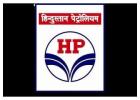 Rust Preventive Oil Distributor in Delhi – HPCL Lubes