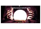 Vashikaran specialist in 
