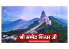 Experiencing the Divine: The Sacred Pilgrimage to Sammed Shikharji