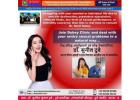 Kick Libido Disorder: Consult Best Sexologist in Patna Bihar at Dubey Clinic