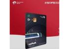 NCMC Metro Card by Airtel Payments Bank – Tap & Travel Smart