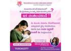 How much does test tube baby treatment cost in Kurnool?