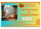 Relief From Kaal Sarp Dosh Types With Kalsarp Pooja In Trimbakeshwar