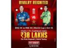 Rivalry Renewed: ENG W vs PAK W World Cup 2025 Battle at Winmatch