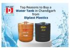 Buy Water Tank in Chandigarh