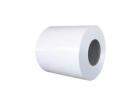 Pre-Painted Galvanized Steel Coil