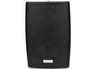 Premium High Fidelity Wall Mount Speaker Model ATI WP 540B for Clear Sound
