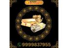 Sell Silver for Cash Delhi NCR