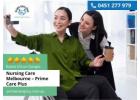 Nursing Care Melbourne – Prime Care Plus