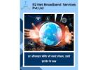Top Internet Services in Gurgaon for Homes and Businesses