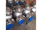 Swing check valve supplier in UAE