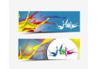 Create an Impact with AYP LTD – Banner Printing Services Telford