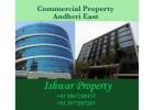 Commercial Property for Rent in Andheri