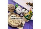 The Most Powerful Spiritual Herbalist Native Doctor  Juju Man In Nigeria