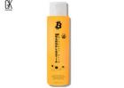 Choose the Power of Nanoplastia Hair Treatment in 