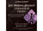 Family Problem Solution Expert in Toronto | Physichealersaiganesh