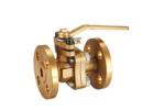Aluminium bronze ball valve in Dubai