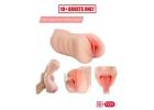 Oral & Mouth Silicone Male Masturbator | Gentle Texture | 18 Plus Toy