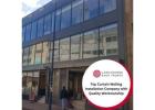 Curtain Walling Installation & Contractors – Lancashire Shop Fronts