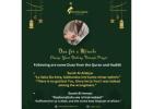 Effective And Powerful Dua to Win Court Case