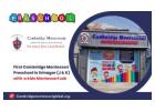 First Cambridge Montessori Preschool in Srinagar (J & K) with a Kids Montessori Lab