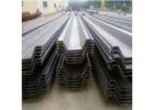 Strong & Reliable Steel Sheet Pile Manufacturers in Kolkata for Sustainable Projects