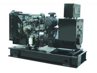 40kw 50kva Perkins Diesel Generator Set