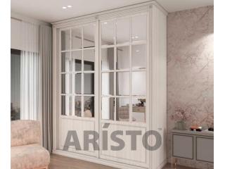 Affordable Aristo Sliding Wardrobe Designs – Contact Us