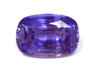 Dazzling 1.87 Cts Cushion Cut Blue Sapphire AAAA Quality