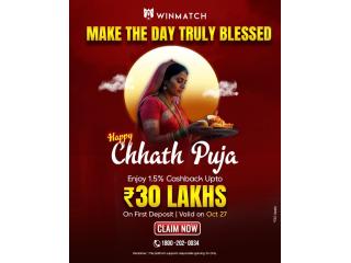 Embrace Festive Positivity This Chhath Puja with Winmatch