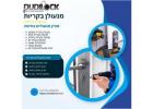 מנעולן בטירת כרמל 24 שעות – שירות מהיר ואמין עם Dudilock