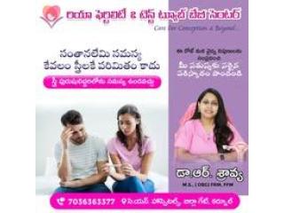 Which is the best IVF hospital in Kurnool for infertility treatment?
