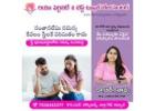 Which is the best IVF hospital in Kurnool for infertility treatment?