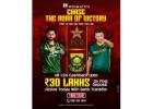 Pakistan vs South Africa: Feel the Rush at Winmatch