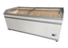 Budget-Friendly Refurbished Chest Freezers