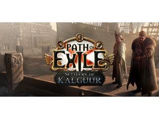 MMOexp Path of Exile: Starforge Dominance