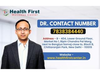 Dr. Contact Number 7838384440: Quality Healthcare
