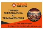 Tripindi Shradha Puja At Trimbakeshwar 