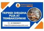 Tripindi Shradha And Pitru Dosha Nivaran Pooja At Trimbakeshwar