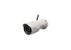 Home Security Cameras Merrick 