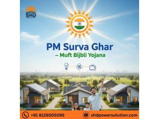 PM Surya Ghar – Muft Bijli Yojana