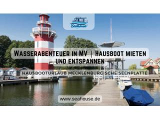 Wasserabenteuer in MV | Hausboot mieten und entspannen