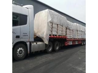 Premium Polyethylene Wax for Sale in Dubai