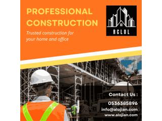 تقدم ألوجيان حلولاً متكاملة لمسح المباني والطرق في الرياض