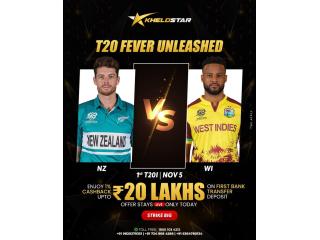 Your T20 Matchday Edge with Khelostar