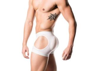 Best Silicone Padded Underwear for Instant Shape