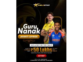 AUS vs IND: The Khelostar Playbook Experience