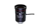 SWIR Fixed Focal Length Lens:  Advanced Imaging For Surveillance 