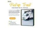  Pickup Truck for Rent in Al Nahda! Call 0586718209! 