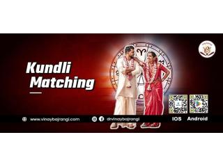 Accurate Kundali Matching for Marriage